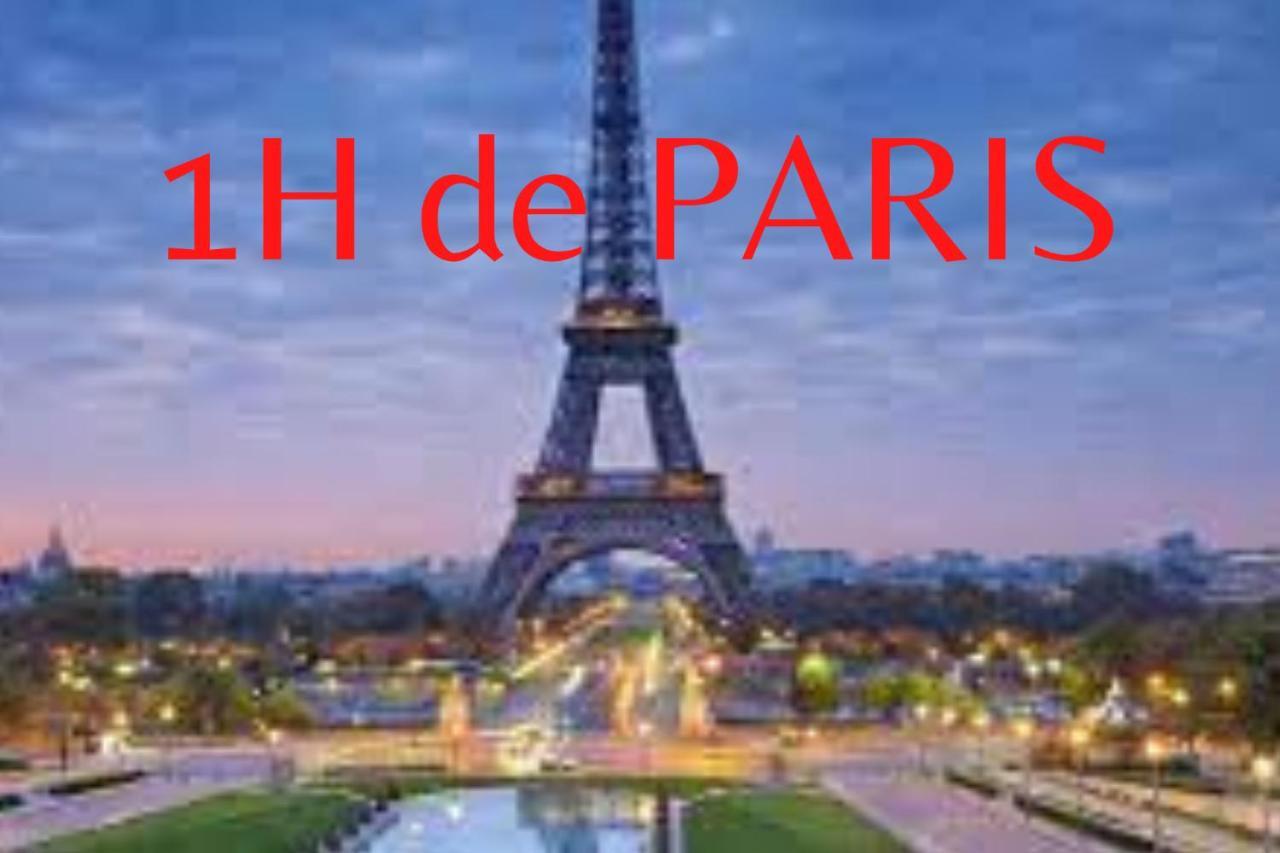 Gite La Fontaine -Cozy-1H De Paris -Jacuzzi PrivatifLa Boissiere  エクステリア 写真